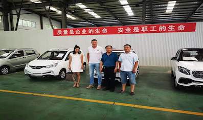 1562902815175750.jpeg WechatIMG71.jpeg